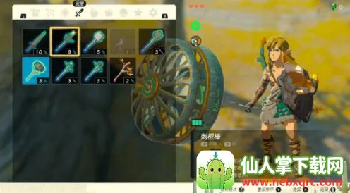 王国之泪2026官方正版 王国之泪2026官方正版