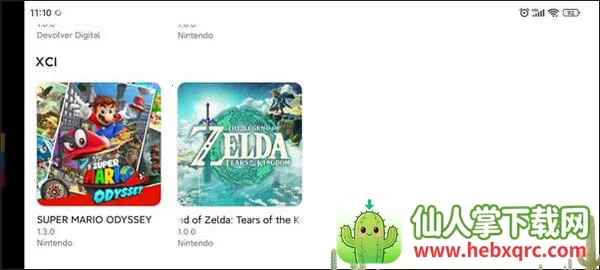 王国之泪2026官方正版 王国之泪2026官方正版