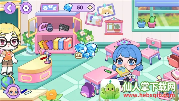 ��������2026���ذ�װ