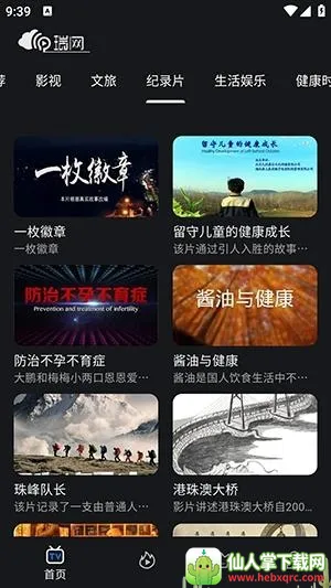 ����2026�ٷ�����