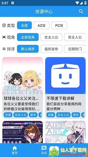 ������(����Ԫ��������)