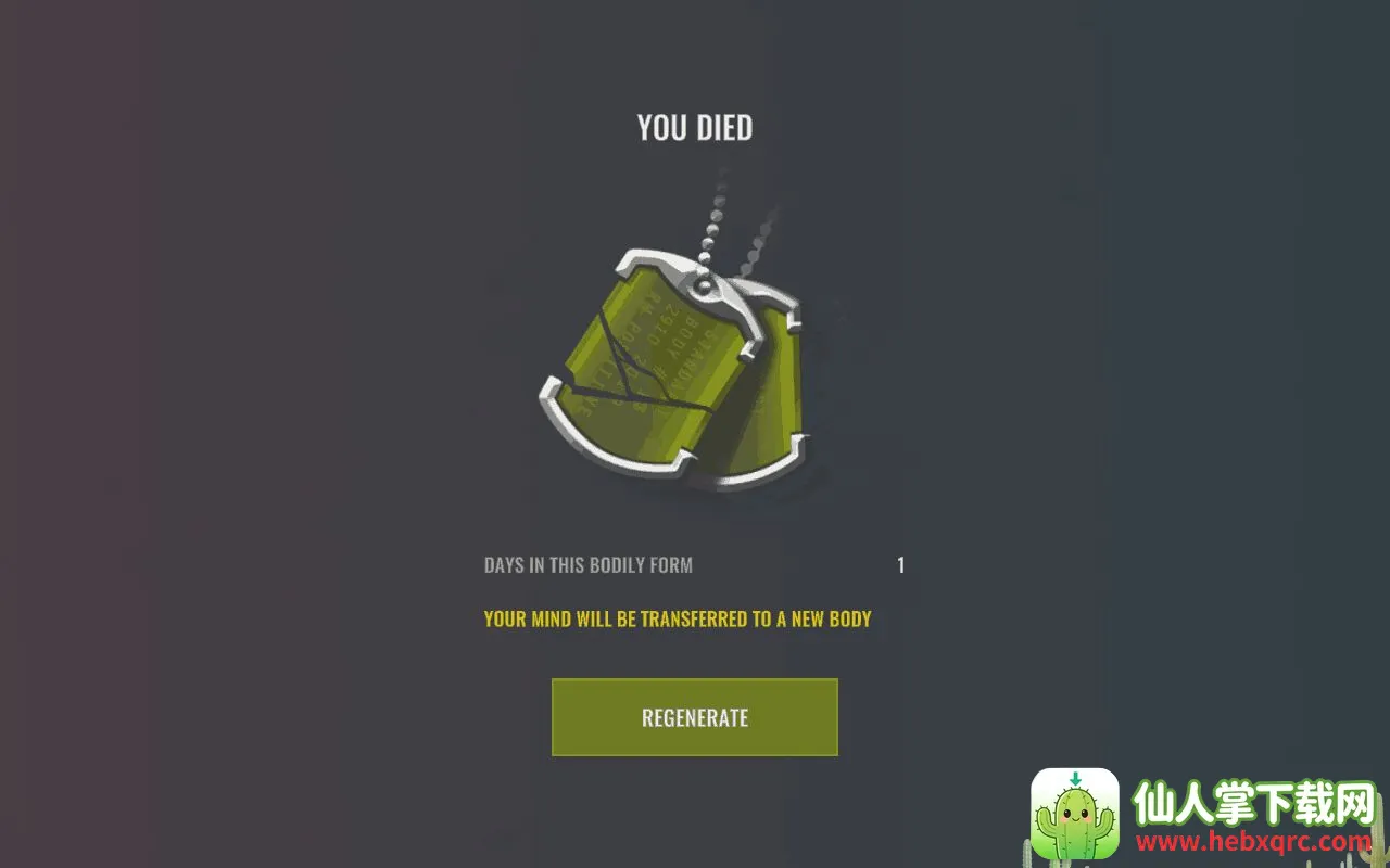 无路可逃生存破解版内置菜单 无路可逃生存破解版内置菜单