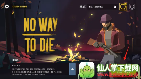无路可逃生存破解版内置菜单 无路可逃生存破解版内置菜单