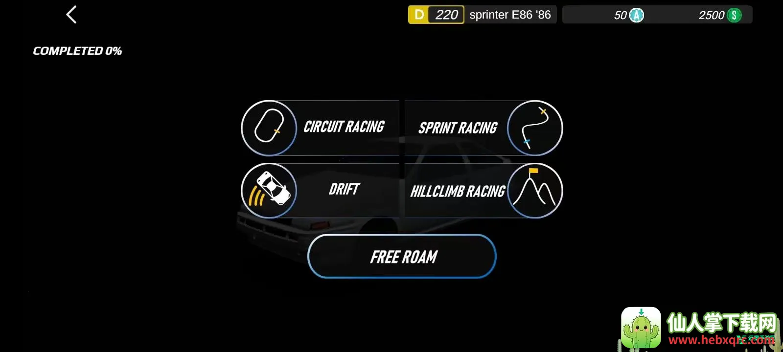 APEX竞速1.8.3内置菜单最新 APEX竞速1.8.3内置菜单最新