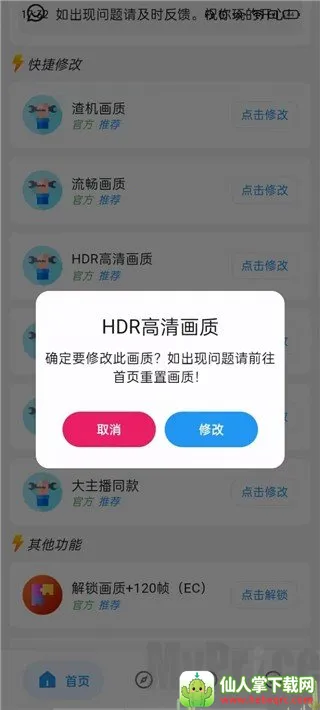 ˢ���������踶��