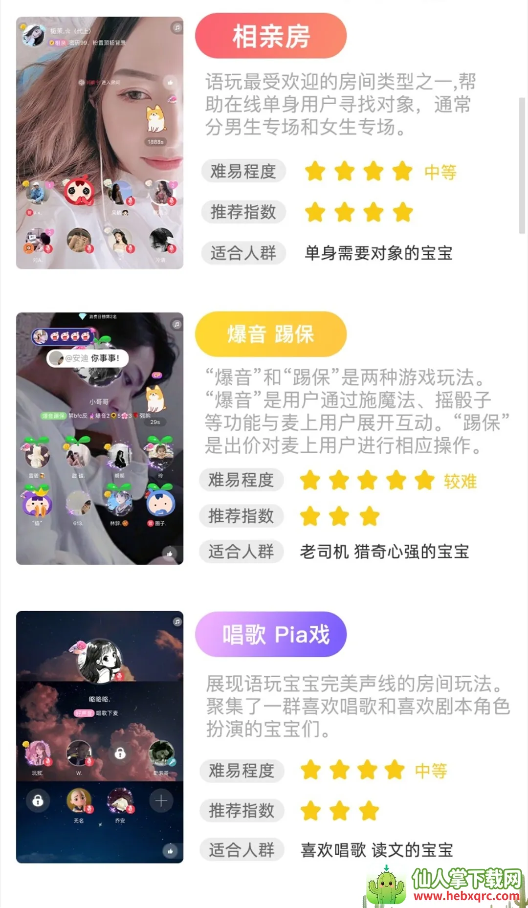 ����2026���°汾