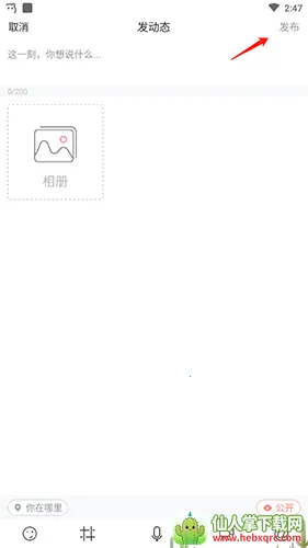 ����2026���°汾