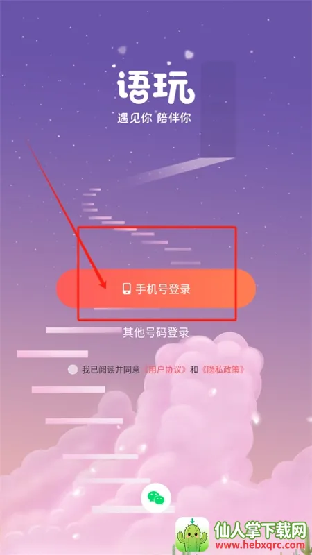 ����2026���°汾
