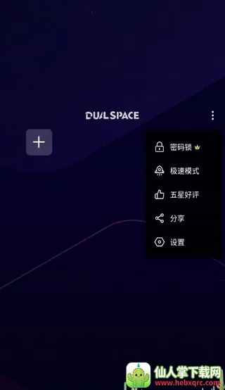 xe框架辅助器(游戏防闪辅助) xe框架辅助器(游戏防闪辅助)