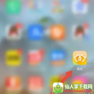 ����(�罻APP)