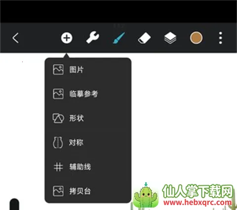 HiPaint2026�ٷ����°汾