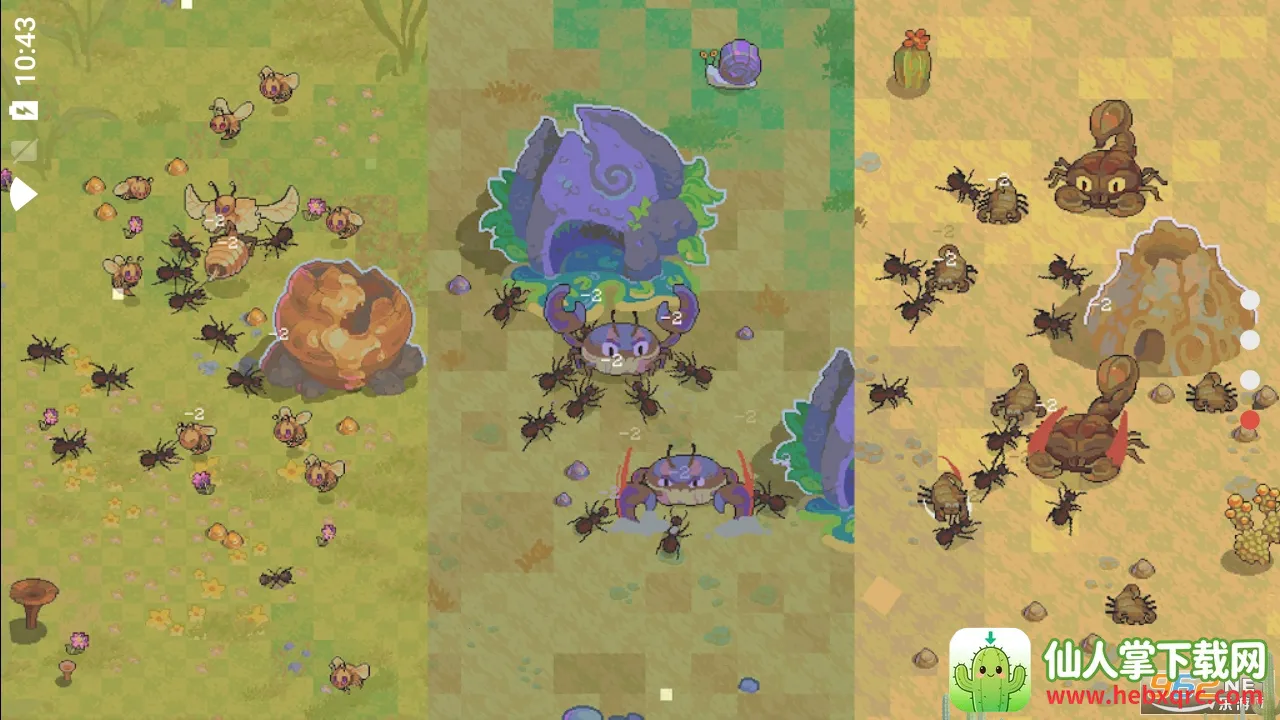 ��Ⱥģ����2(���ϲ��Ծ�Ӫ��Ϸ)