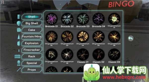 �����̻�ģ�����ƽ��