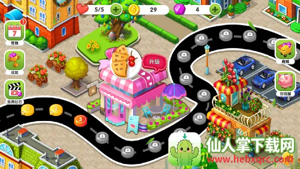 ��ʳ�������ƽ��