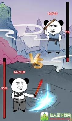 重生之我是大反派7723 重生之我是大反派7723