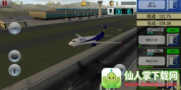 梦幻机场8.1.0破解版 梦幻机场8.1.0破解版