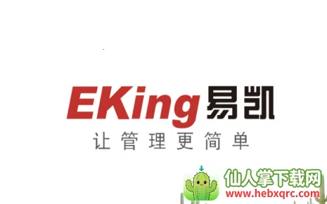 标广易最新手机版 标广易最新手机版