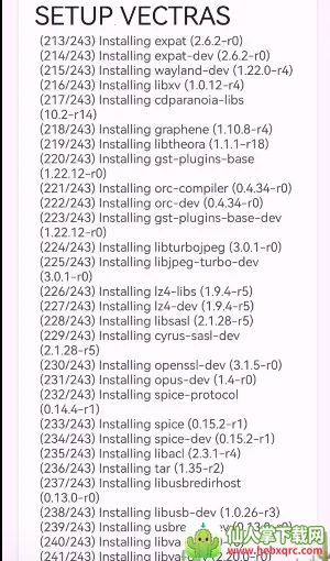 vectras vm2026官方正版 vectras vm2026官方正版