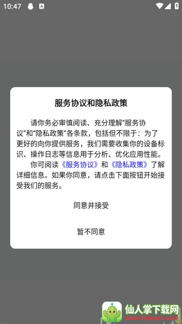 �Ŷ�������(�����Ķ�ƽ̨)