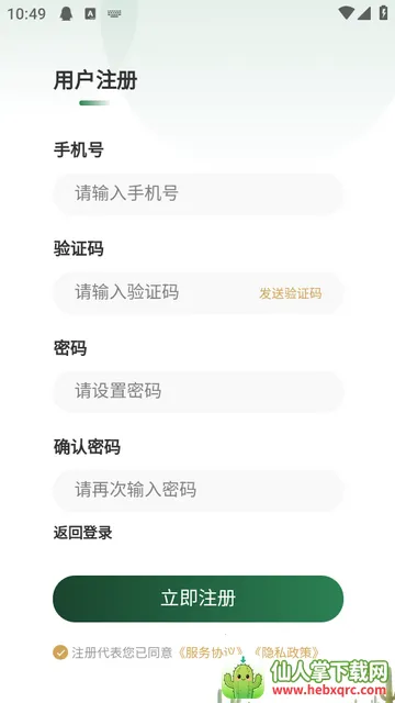 �Ŷ�������(�����Ķ�ƽ̨)