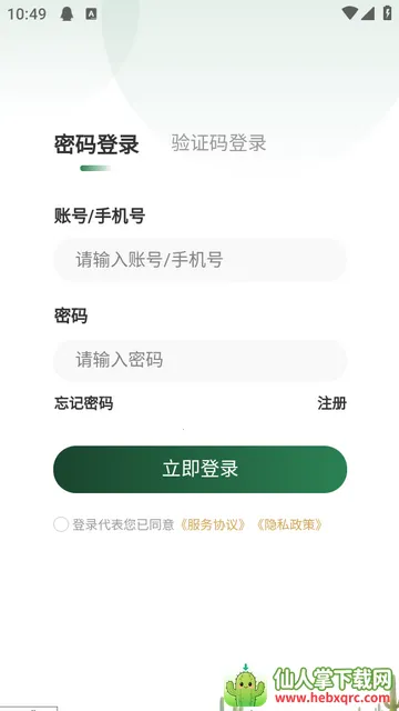 �Ŷ�������(�����Ķ�ƽ̨)