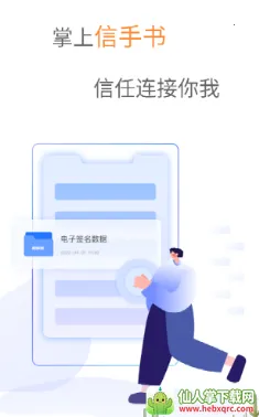 ����������2026�ٷ�����