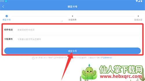 �ʺ�5G(5G������������)