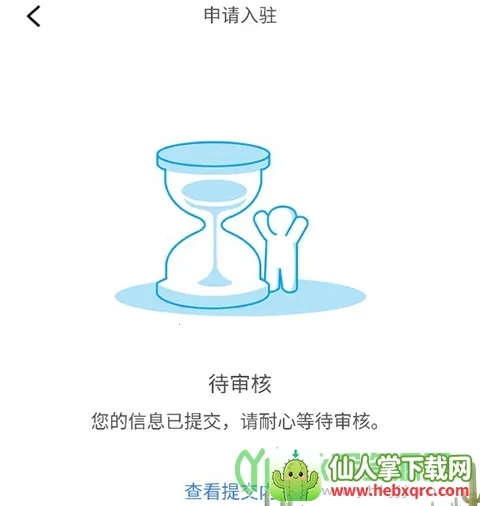 赶芒2026官方最新版本 赶芒2026官方最新版本