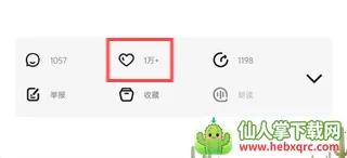 ��Ѷ��׿���ֻ���