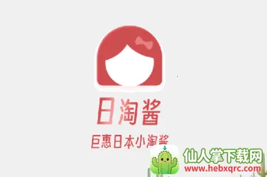 ���Խ�(�ձ�����ƽ̨)