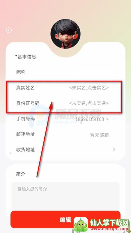 RS��ɫ����