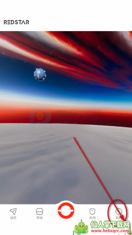 RS��ɫ����