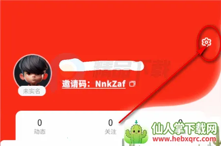 RS��ɫ����