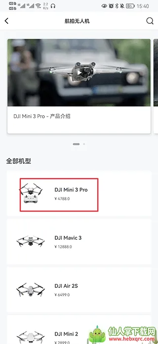 ���̳�(�����˻�����)