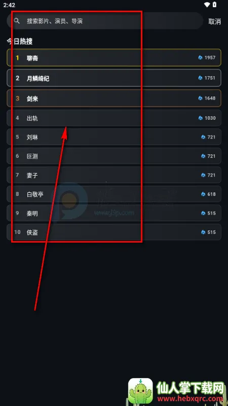 �з��Ƶ2026�ٷ�����