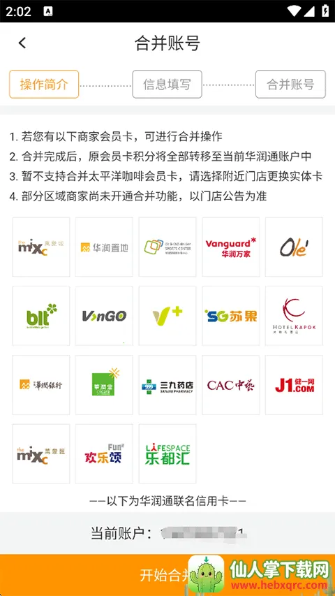 ����ͨ(��Ա���ַ���)