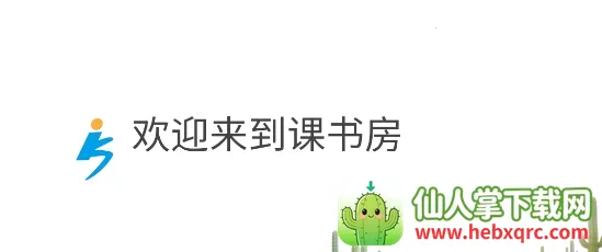 ���鷿2026���°汾