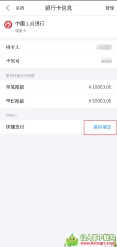 �����׹�(�ۺϹ���ƽ̨)