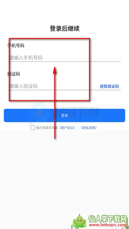 OneClaw�������ֹٷ���