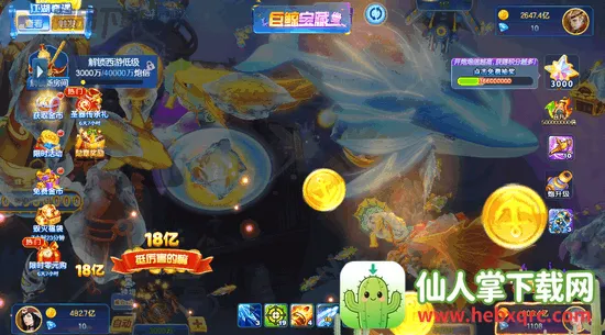 ��������(������Ϸ�淨)