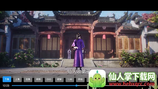 ľ��Ӱ��TV��apk��������Դ��-ľ��Ӱ�ӵ��Ӱ�����������°汾v5.0.6