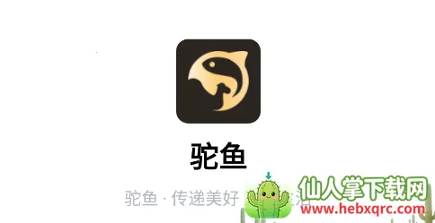 ����(��ҵ��ý��ƽ̨)