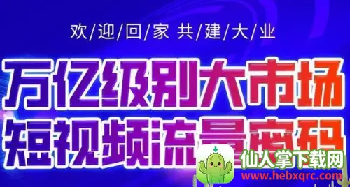 ����(��ҵ��ý��ƽ̨)