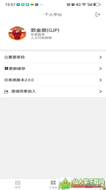 ͬ���ѿ�(���ÿ��Ʒ���)