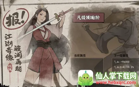 ����ʢ�䰲׿���ֻ���