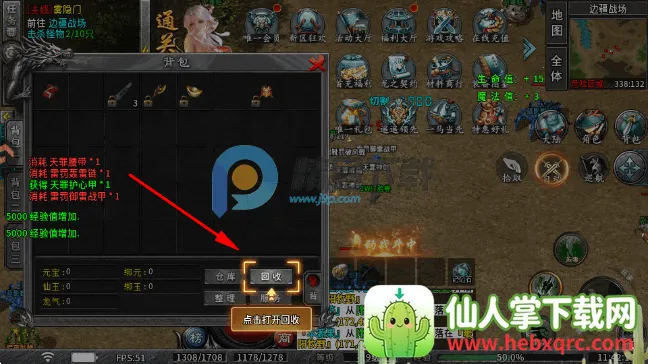 ����ʢ�䰲׿���ֻ���