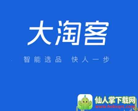 ���Կ�����(�Կͷ���ƽ̨)