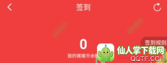 С����ѡ�����ֻ���
