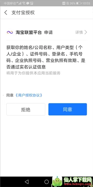 �Ա�����(������Ʒ׬Ǯ)