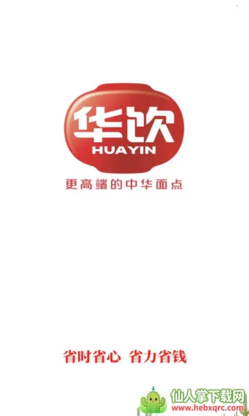 �����̳�(��������APP)